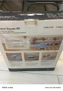 Робот-пылесос Dreame Trouver M1 890000596073
