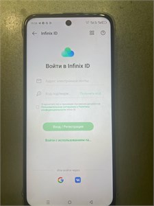 Infinix SMART 9 3/128 890000594184