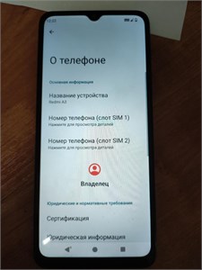 XIAOMI REDMI A3 4/128 ГБ 890000591624