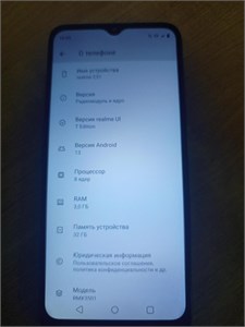 REALME C31 3/32 ГБ 890000597351