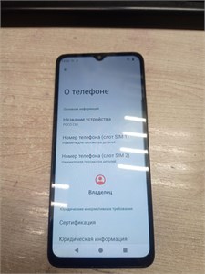 XIAOMI POCO C61 3/64 ГБ 890000578744