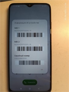 XIAOMI REDMI 9T 4/128GB 890000596306