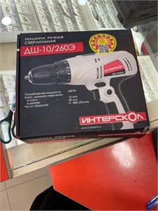 Сетевая дрель-шуруповерт ИНТЕРСКОЛ ДШ-10/260Э2 890000590537