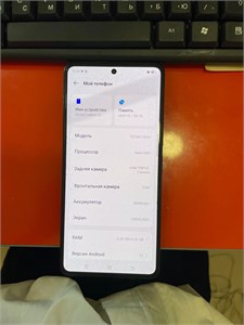 TECNO CAMON 20 8/256 ГБ 890000595458