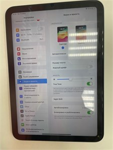 Планшет APPLE IPAD MINI 6 64 WIFI 890000589082