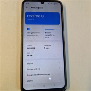 Realme Note 50 3/64 890000596508