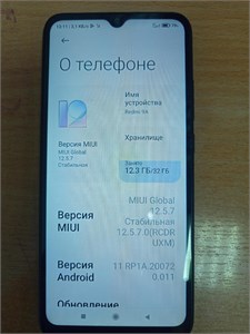 XIAOMI REDMI 9A 2/32 ГБ 890000595612