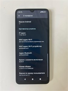 XIAOMI Redmi A3 4/128 890000596853