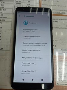 ZTE Blade A3 2020 32ГБ 890000591443