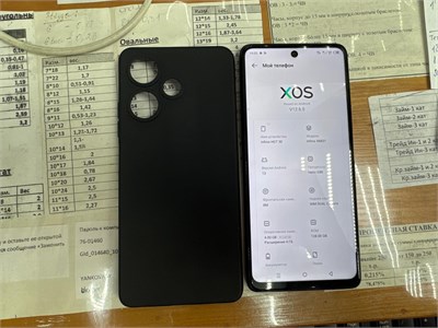 INFINIX HOT 30 4/128 ГБ 890000592308