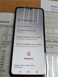 XIAOMI REDMI A3X 3/64 ГБ 890000591167
