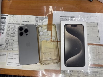 APPLE IPHONE 15 PRO 128 ГБ 890000589510