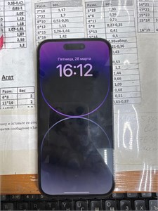 APPLE IPHONE 14 PRO 512 ГБ 890000593318
