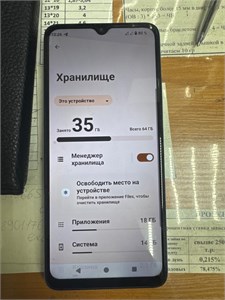 XIAOMI REDMI A3 3/64 ГБ 890000596315