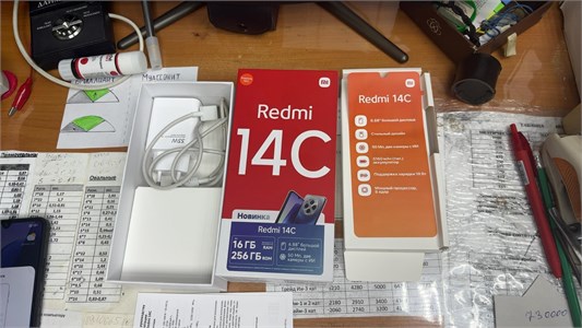 XIAOMI REDMI 14C 8/256 ГБ 890000595963