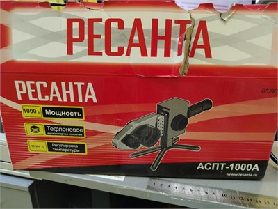 Аппарат для сварки ПВХ труб Ресанта АСПТ-1000А 890000600050