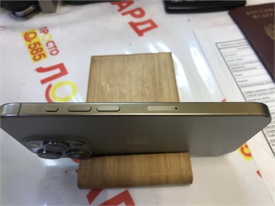 APPLE IPHONE 15 PRO 256 ГБ 890000566196
