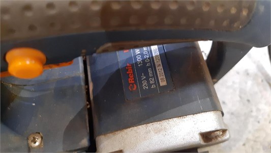 РУБАНОК REBIR IE-5709G1 890000579731