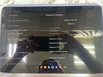 ПЛАНШЕТ SAMSUNG GALAXY TAB A9+ (SM-X210) 4/64 ГБ 890000599869