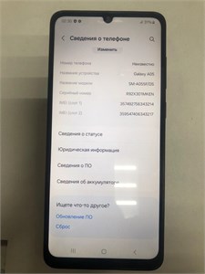 SAMSUNG GALAXY A05 4/128 ГБ 890000599220