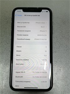 APPLE IPHONE 11 128GB 890000531633