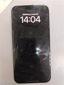 Apple iPhone 15 Pro Max 256GB 890000596370