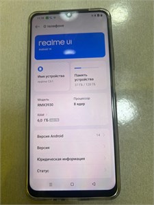 REALME C61 6/128 890000597493