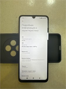 XIAOMI REDMI 14C 4/128 ГБ 890000598603