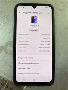 SAMSUNG GALAXY A15 8/256 ГБ 890000599183
