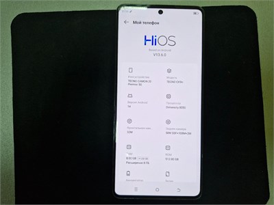 TECNO CAMON 20 PREMIER 5G 8/512 890000589163
