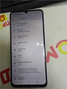 REALME NOTE 50 3/64 ГБ 890000598702