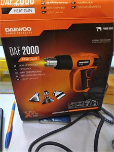 Технический фен Daewoo DAF 2000 890000571484