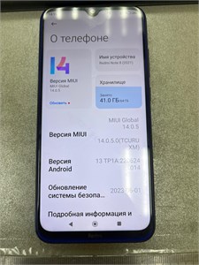Xiaomi Redmi Note 8 (2021) 4/64 ГБ 890000598732