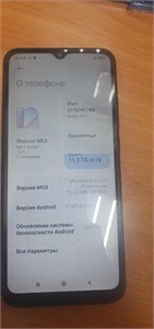 XIAOMI REDMI 9A 2/32 ГБ 890000599974
