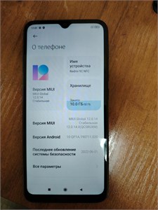 XIAOMI REDMI 9C NFC 2/32 ГБ 890000598968