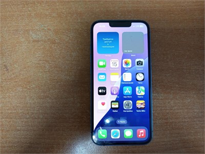 APPLE IPHONE 13 128 ГБ 890000600189
