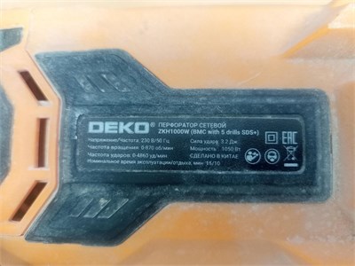 Перфоратор Deko ZKH1000W 890000597569