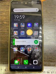 Tecno Spark 20 Pro 8/256 890000585293