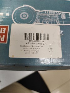 УШМ на аккумуляторе мини 12V 890000597782
