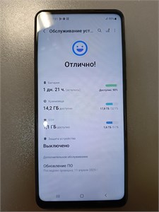 SAMSUNG GALAXY A21S 3/32GB 890000598775