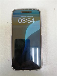APPLE IPHONE 15 PRO 512 ГБ 890000599091