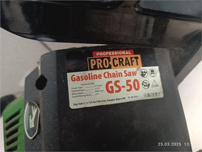 Бензопила Procraft GS-50 890000592096