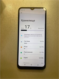 REALME C30S 3/64 890000598204