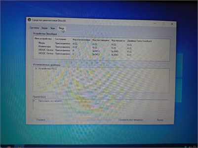 НОУТБУК ACER Aspire A315-51 (i3 8130U) 890000600510