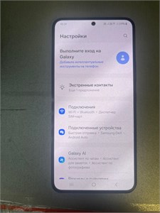 SAMSUNG GALAXY S22 8/256 890000588407