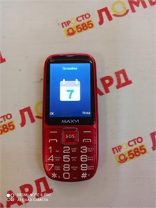 MAXVI B9 890000600565