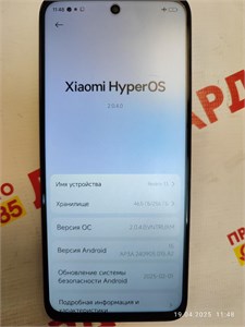 XIAOMI REDMI 13 8/256 ГБ 890000601731