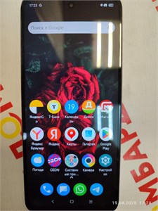 XIAOMI POCO M6 8/256 ГБ 890000601850