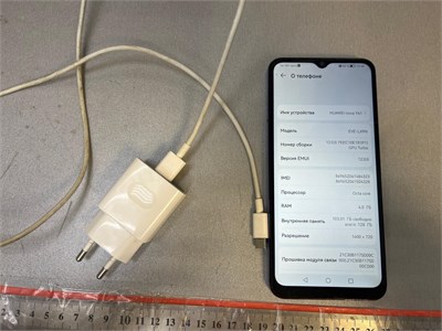HUAWEI NOVA Y61 4/128 ГБ 890000602208