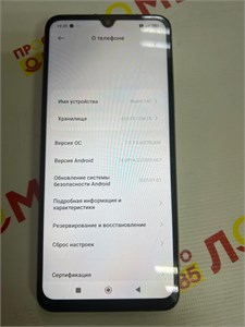 XIAOMI REDMI 14C 8/256 ГБ 890000601109